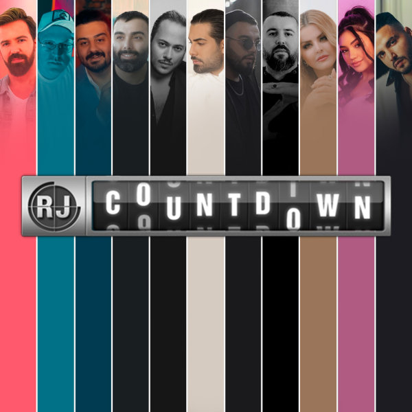 EP 138 - July 2022 EP 138 - July 2022