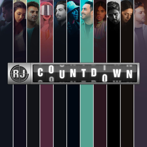 EP 139 - August 2022 EP 139 - August 2022