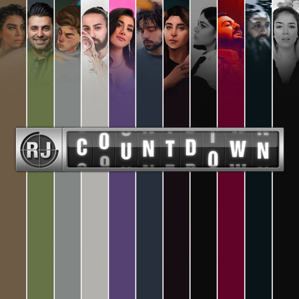 EP 142 - November 2022 EP 142 - November 2022