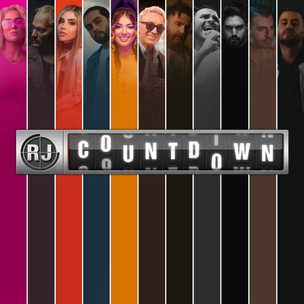 EP 149 - May 2023 EP 149 - May 2023