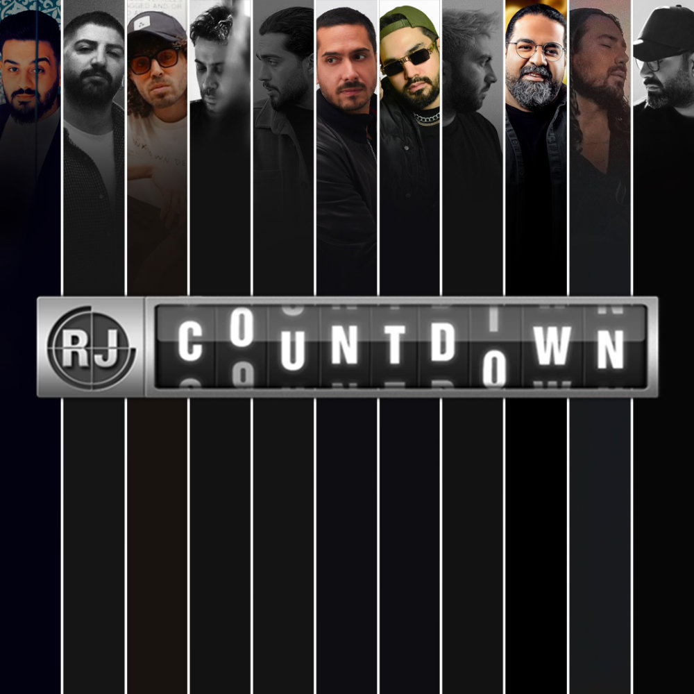 EP 150 - June 2023 EP 150 - June 2023