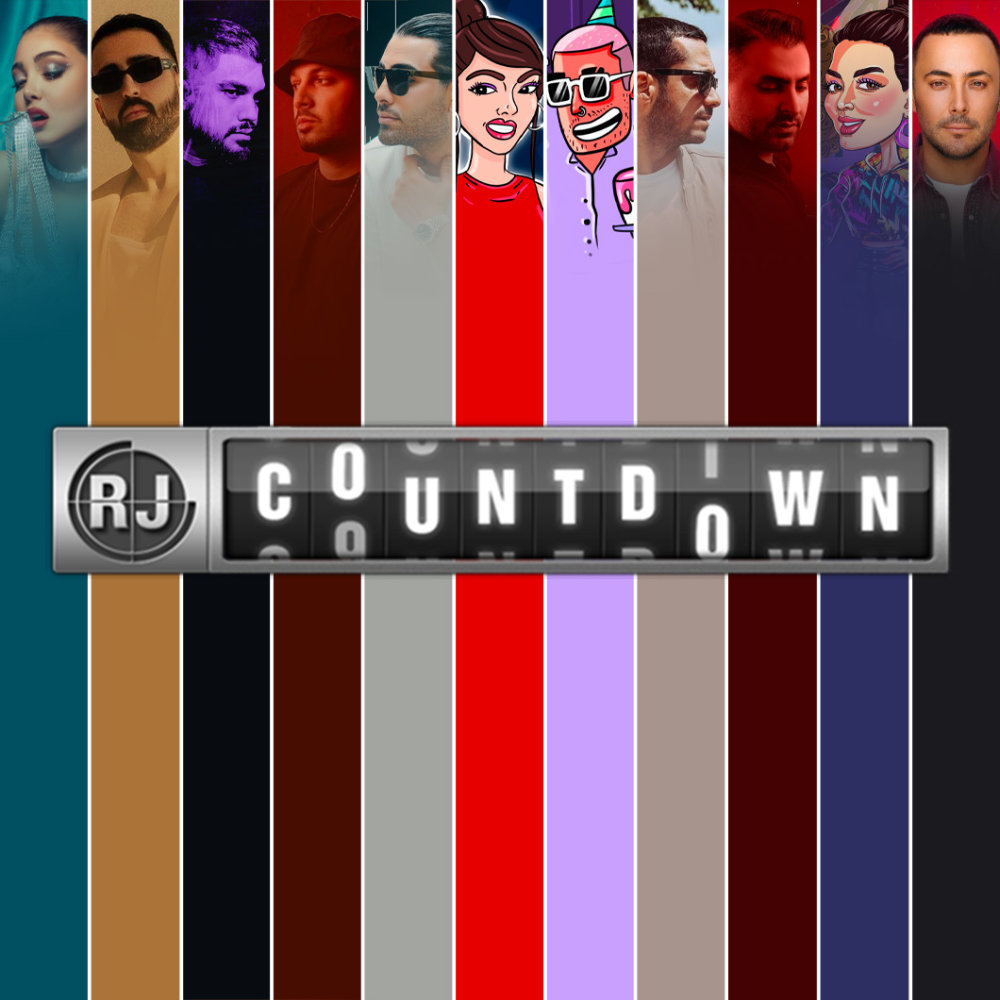 EP 152 - August 2023 EP 152 - August 2023