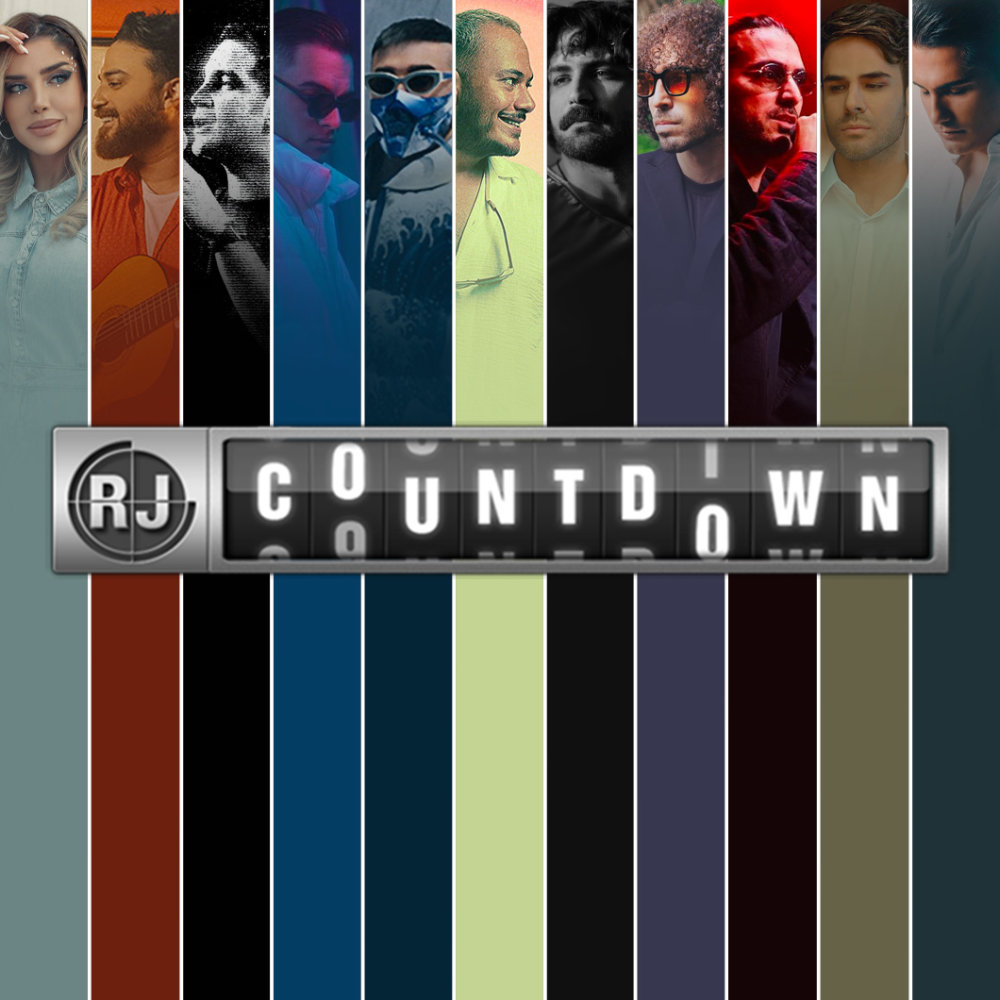 EP 153 - September 2023 EP 153 - September 2023