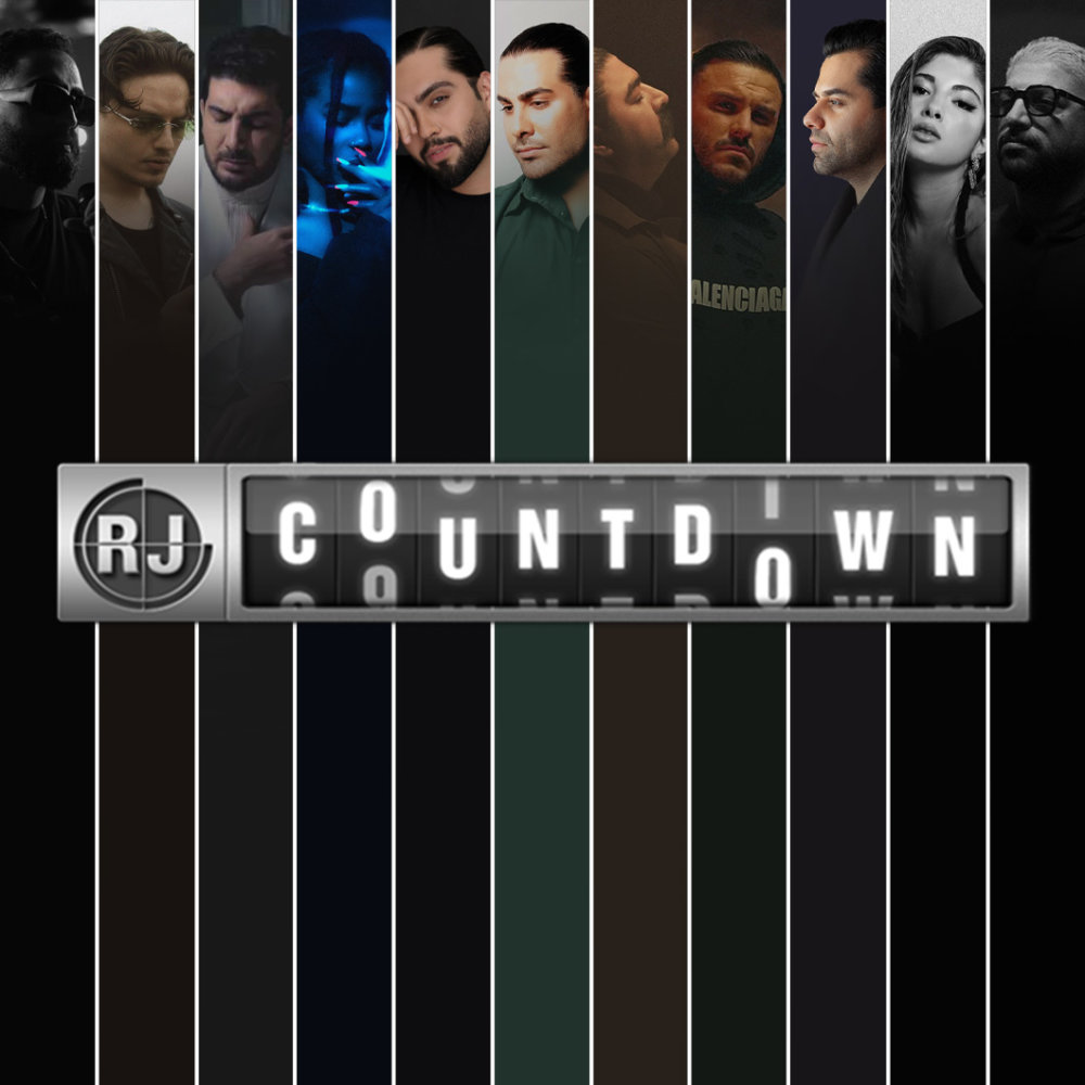 EP 159 - March 2024 EP 159 - March 2024