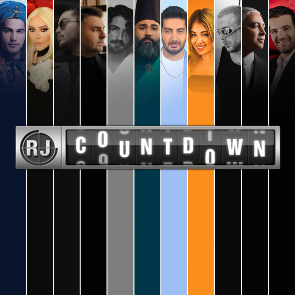 EP 162 - May 2024 EP 162 - May 2024