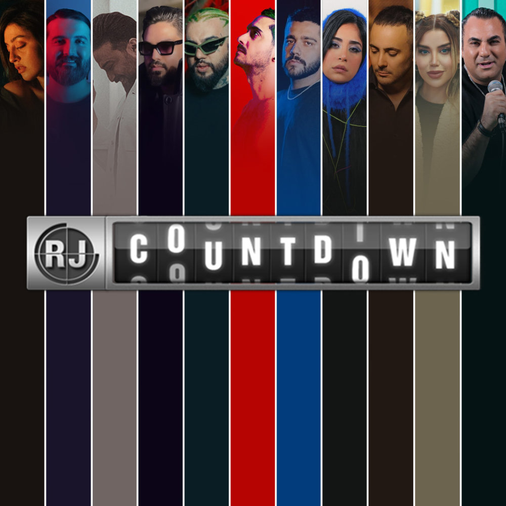 EP 163 - June 2024 EP 163 - June 2024