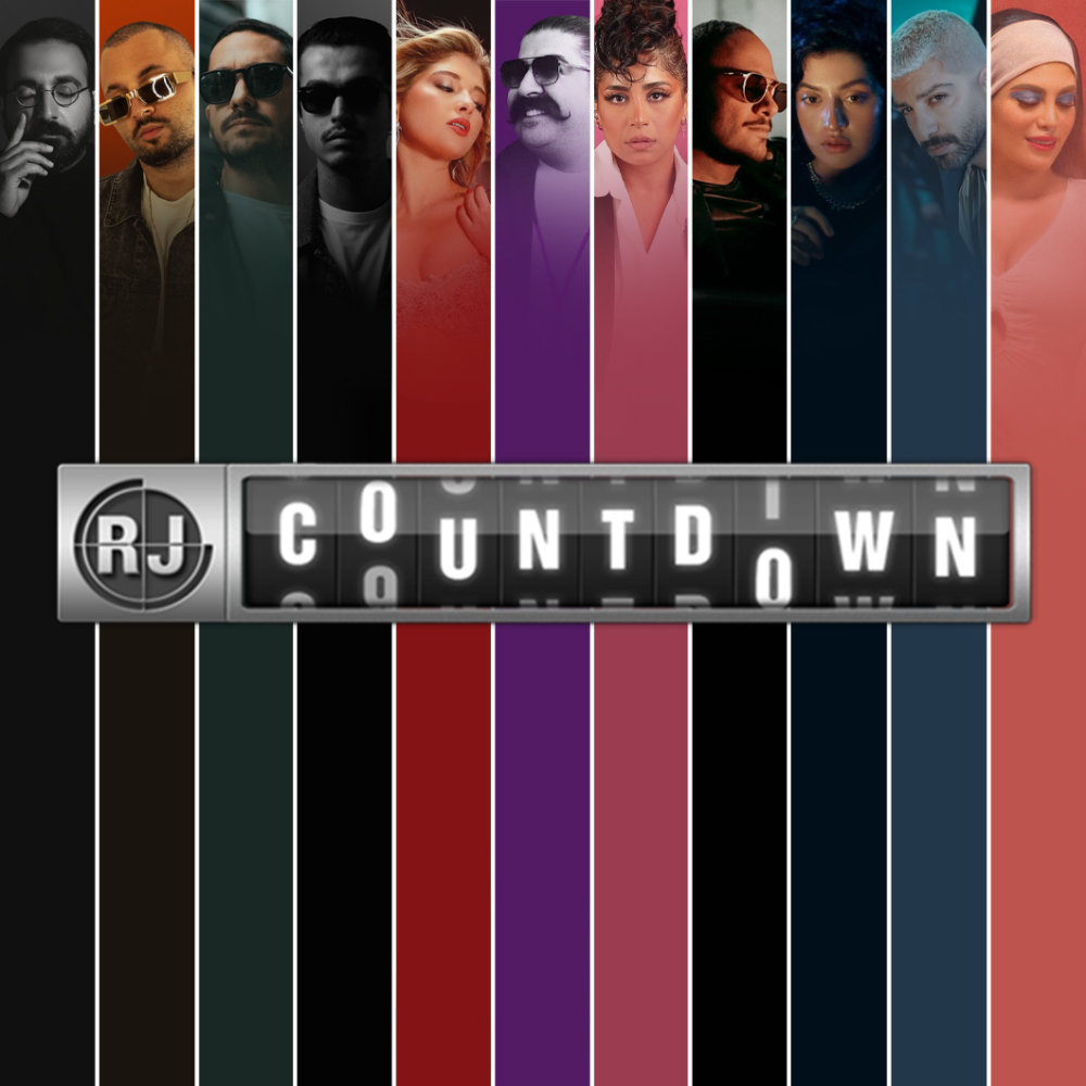 EP 164 - July 2024 EP 164 - July 2024