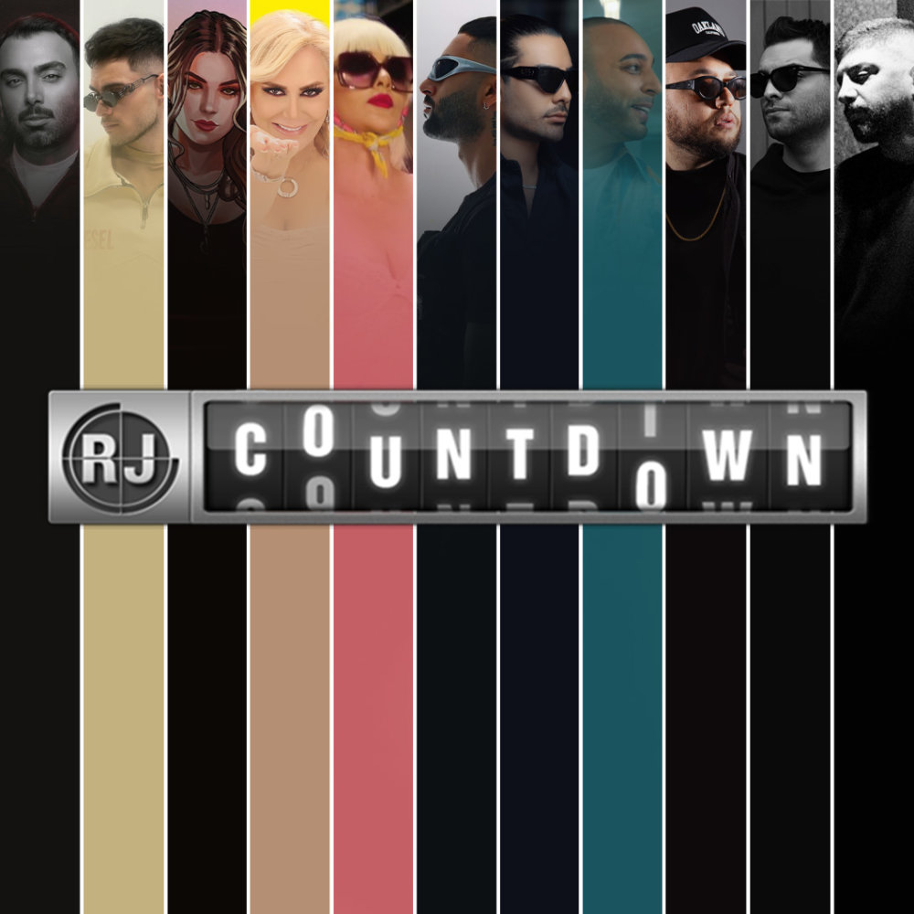 EP 165 - August 2024 EP 165 - August 2024