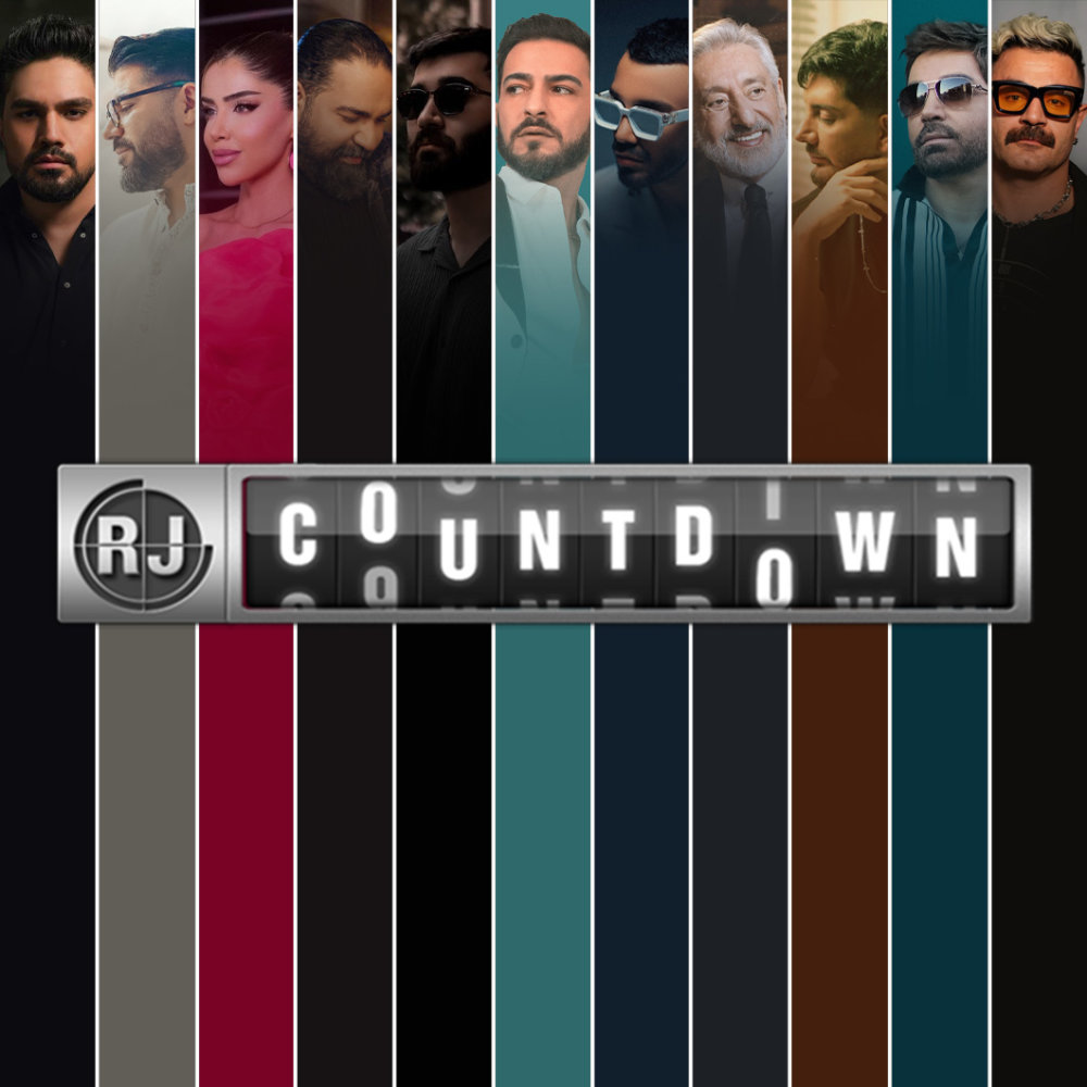 EP 169 - December 2024 EP 169 - December 2024