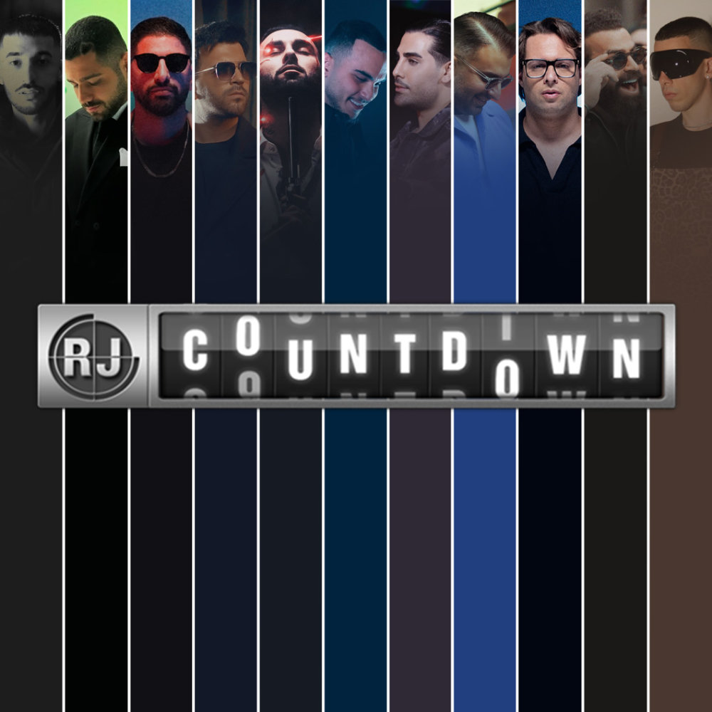 EP 170 - January 2025 EP 170 - January 2025