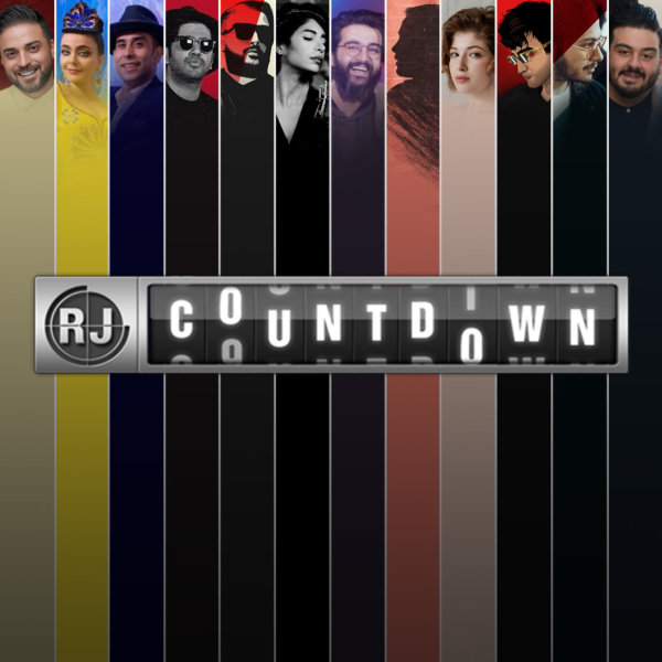 EP 94 - December 2018 EP 94 - December 2018