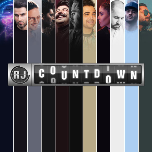 EP 95 - January 2019 EP 95 - January 2019