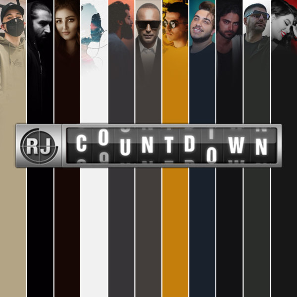 EP 99 - May 2019 EP 99 - May 2019