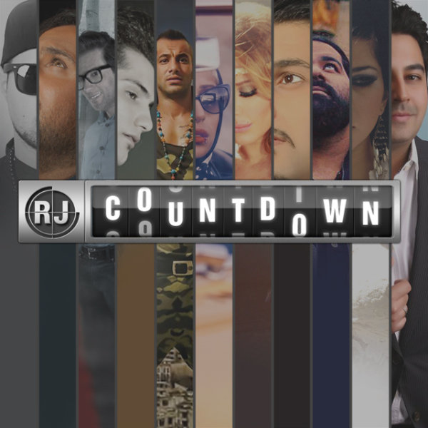 Episode 43 Episode 43