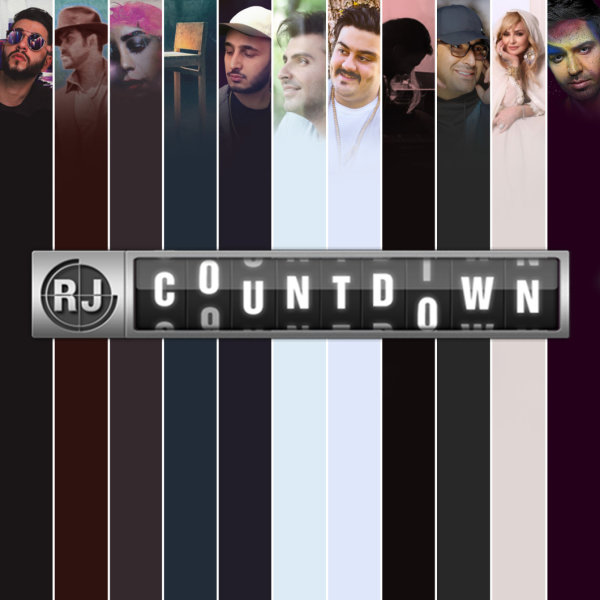 Episode 86 Episode 86