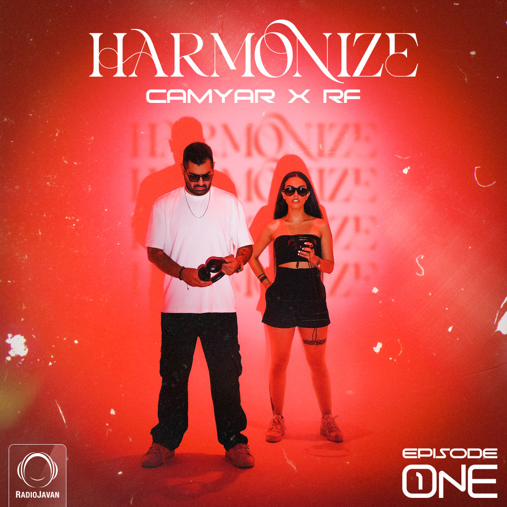Harmonize 1 Harmonize 1