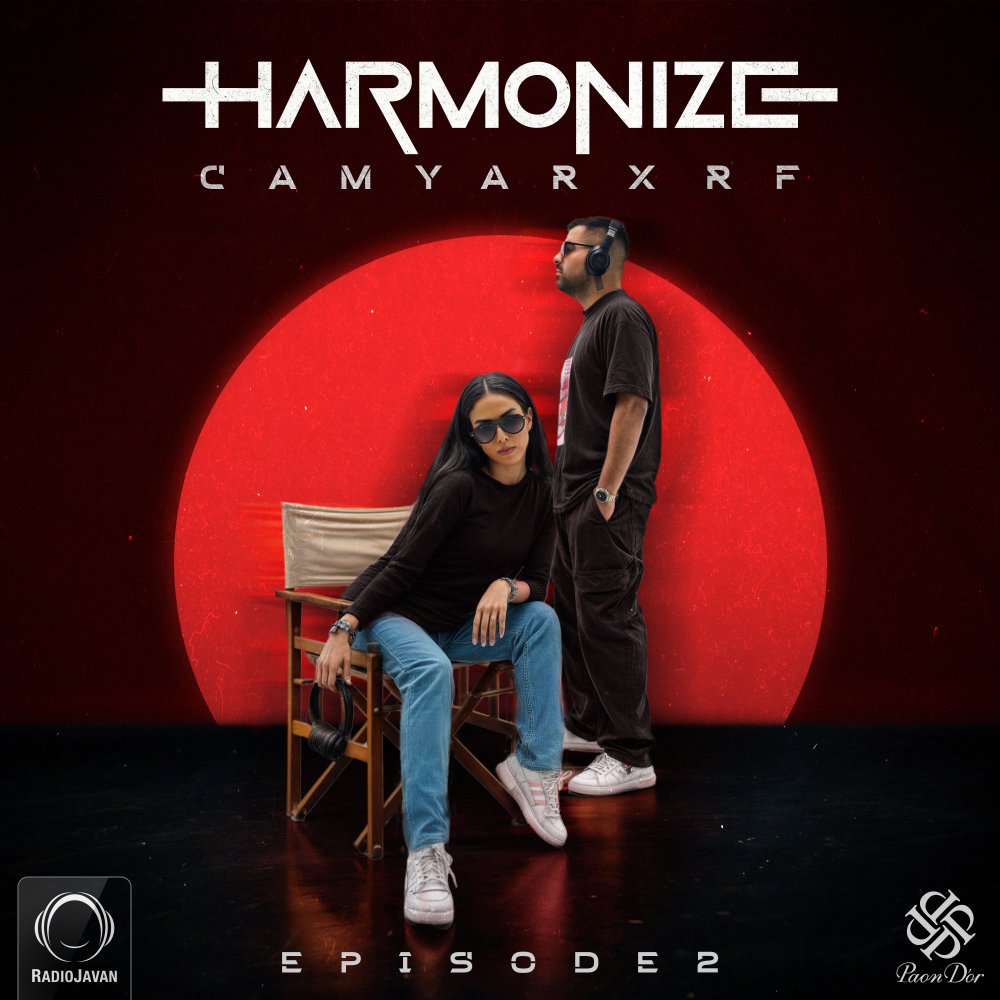 Harmonize 2 Harmonize 2