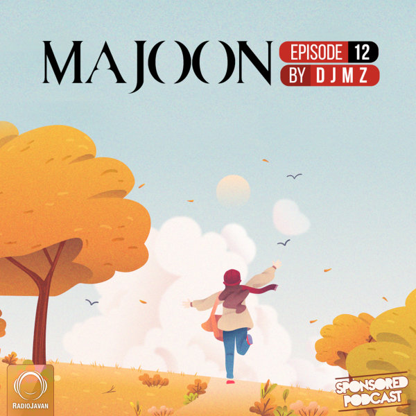 Majoon 12 Majoon 12
