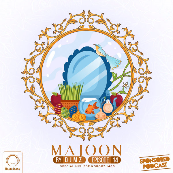 Majoon 14 (Norooz Special)