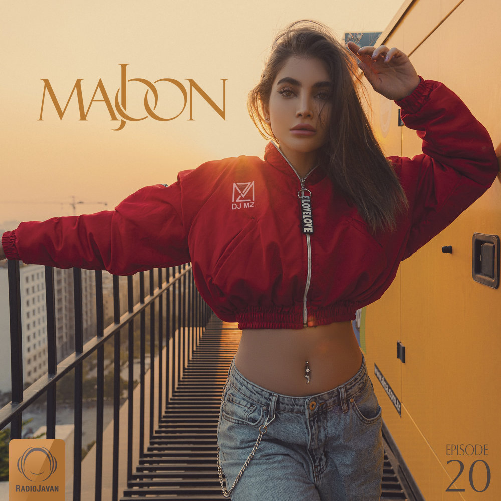 Majoon 20 Majoon 20