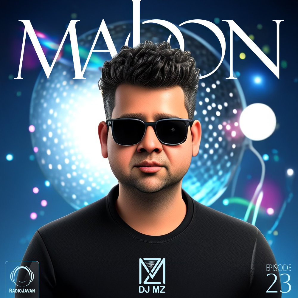 Majoon 23 Majoon 23