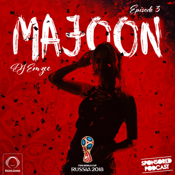 Majoon 3 (World Cup Special)