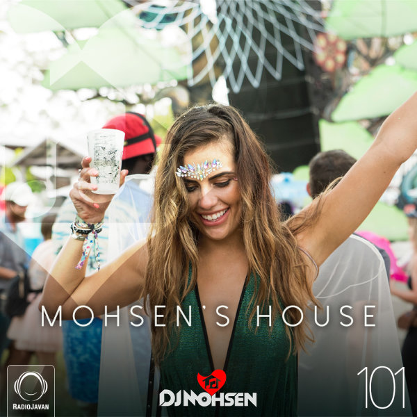 Mohsen's House 101 Mohsen's House 101