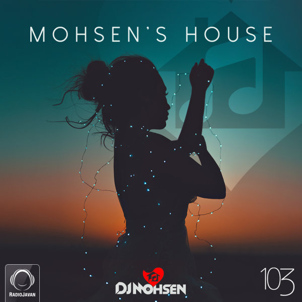 Mohsen's House 103 Mohsen's House 103