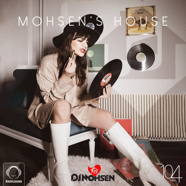 Mohsen's House 104 Mohsen's House 104