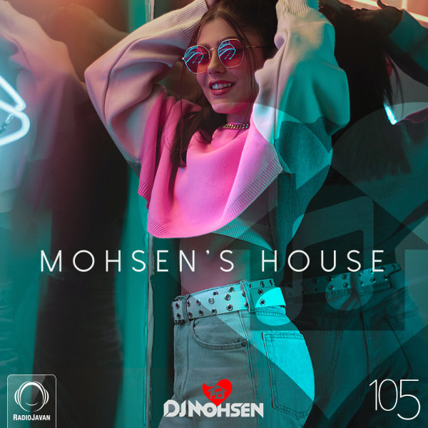 Mohsen's House 105 Mohsen's House 105