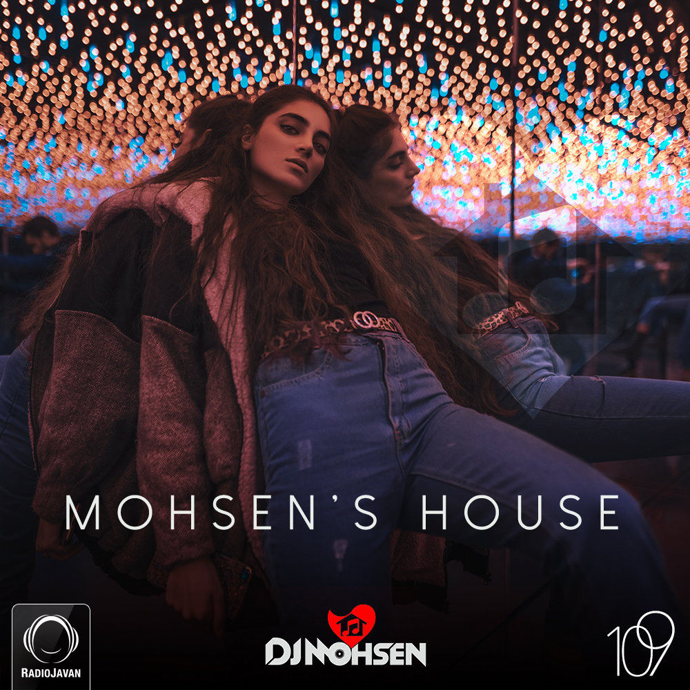 Mohsen's House 109 Mohsen's House 109