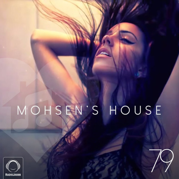 Mohsen's House 79 Mohsen's House 79