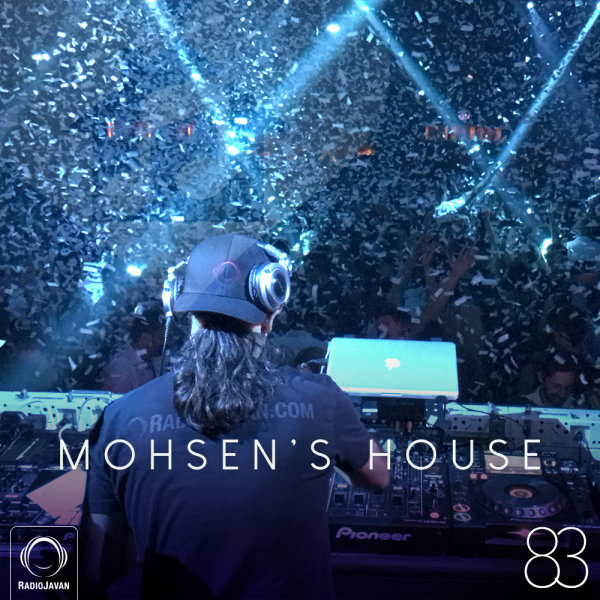 Mohsen's House 83 Mohsen's House 83