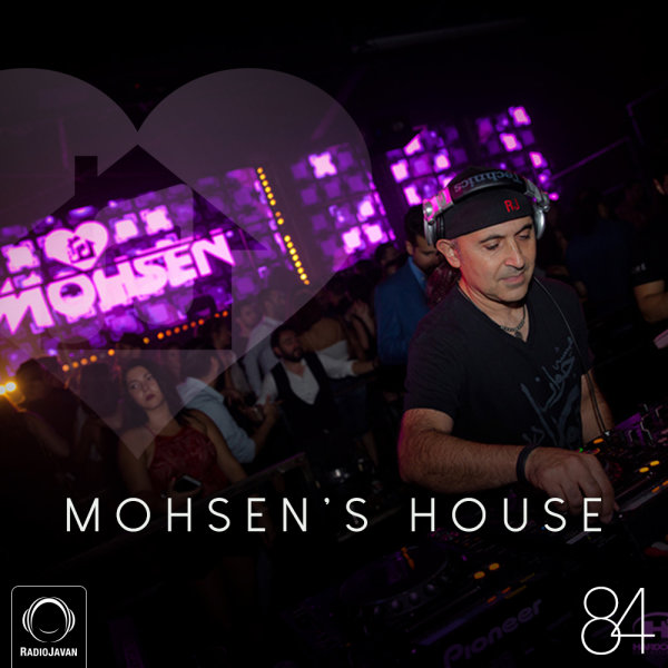 Mohsen's House 84 Mohsen's House 84