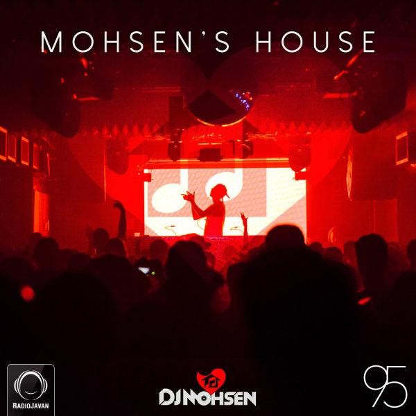 Mohsen's House 95 Mohsen's House 95