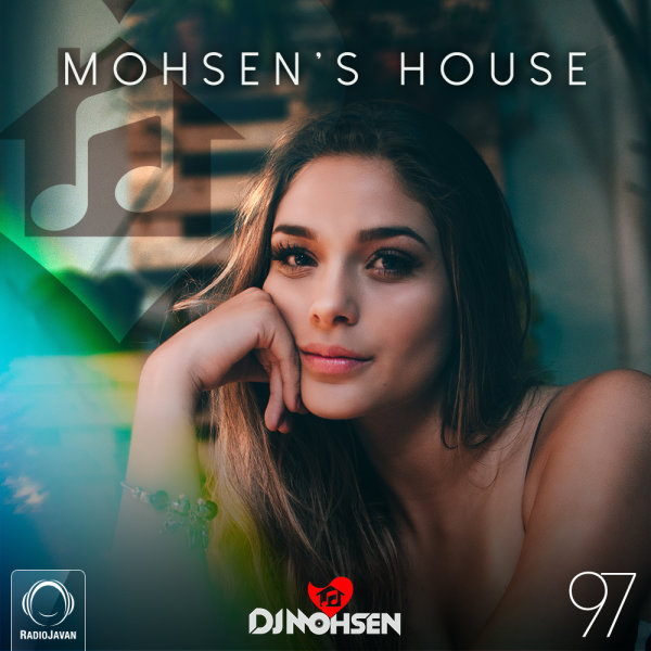 Mohsen's House 97 Mohsen's House 97