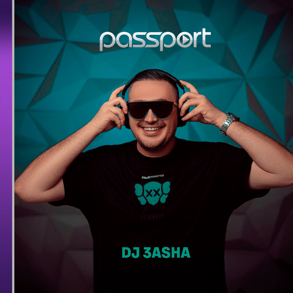 Passport 114 Passport 114