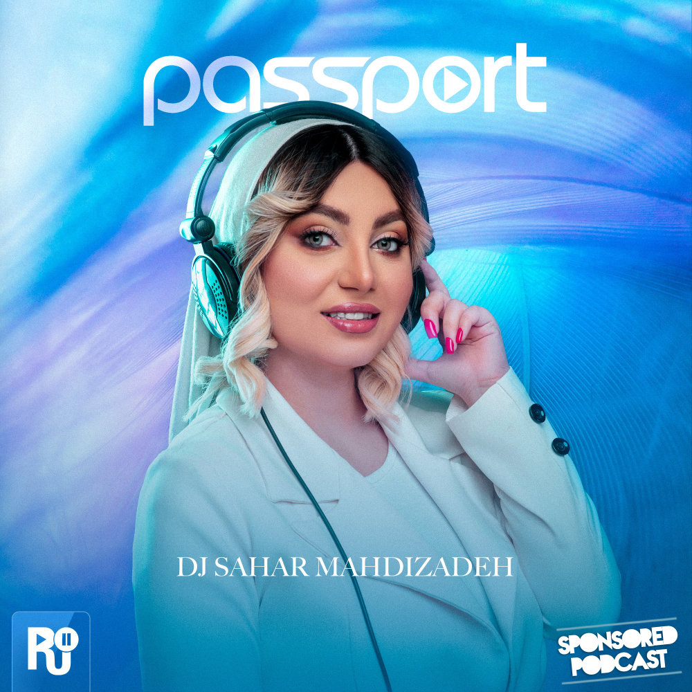 Passport 122 Passport 122