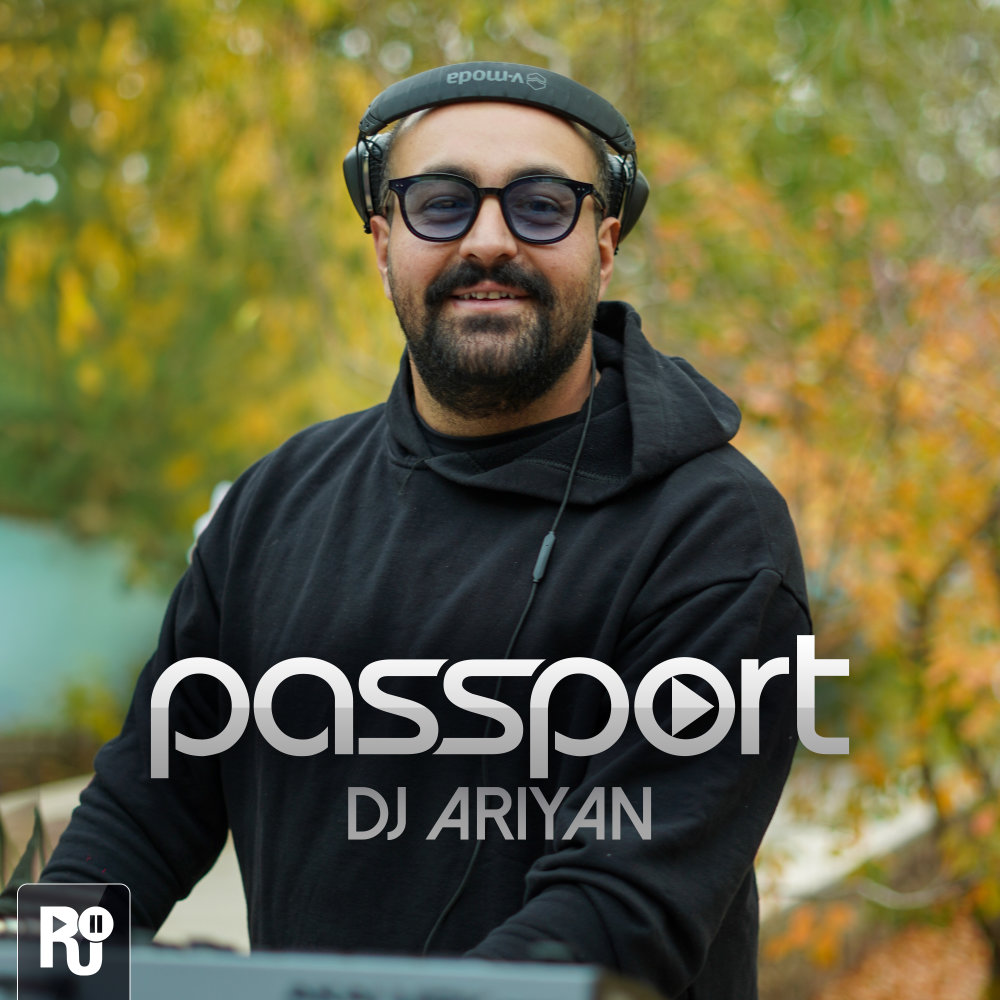 Passport 132 Passport 132