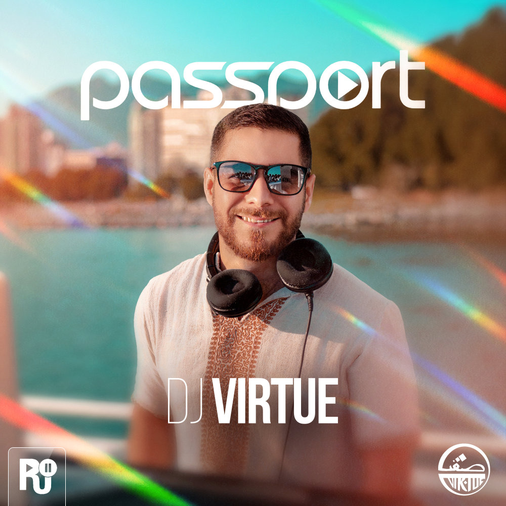 Passport 142 Passport 142