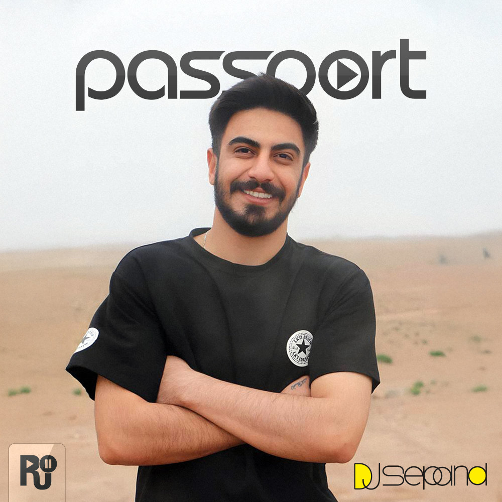 Passport 143 Passport 143