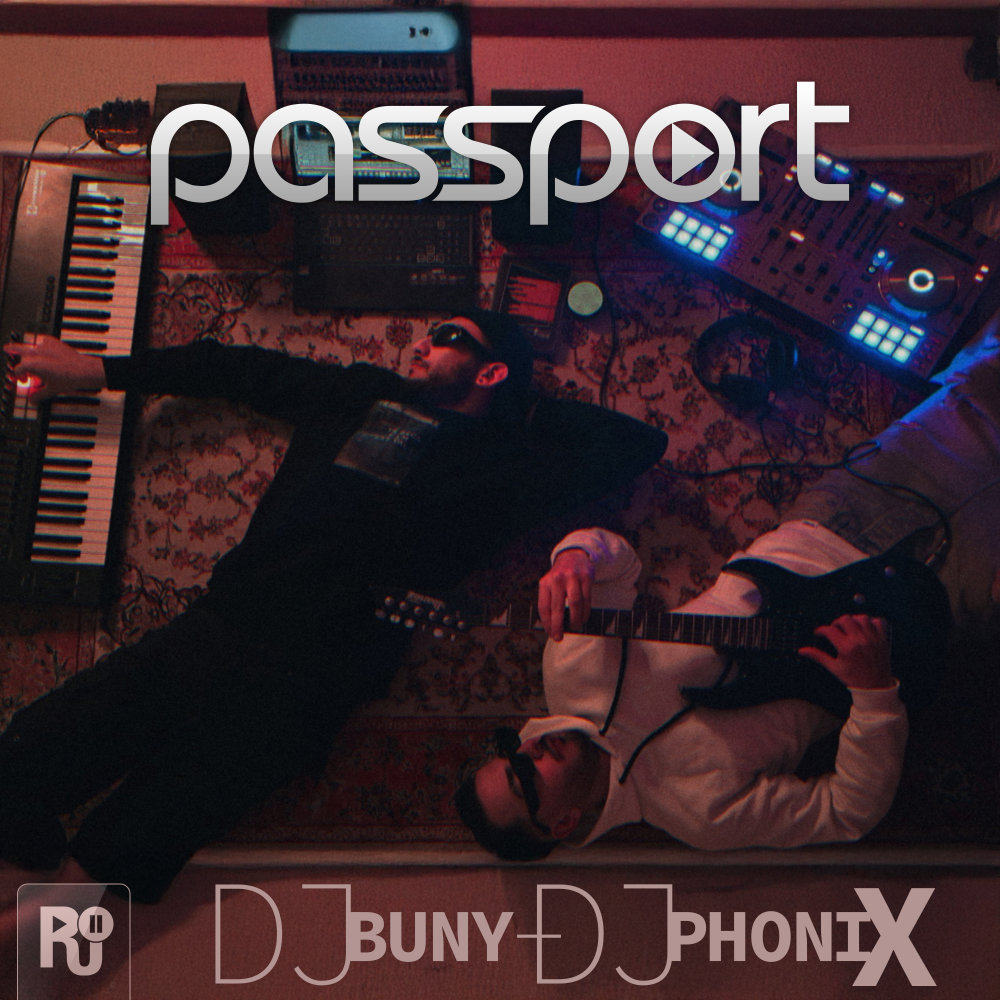 Passport 146 Passport 146