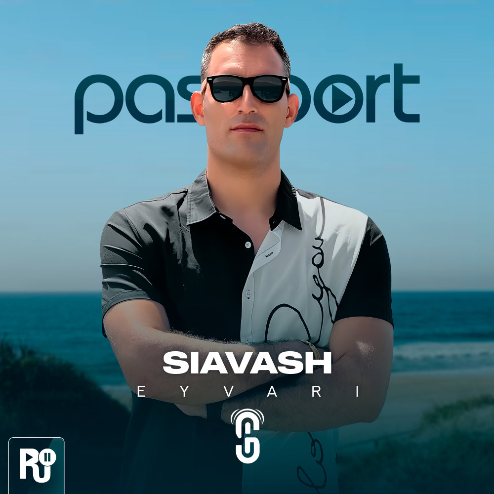 Passport 147 Passport 147