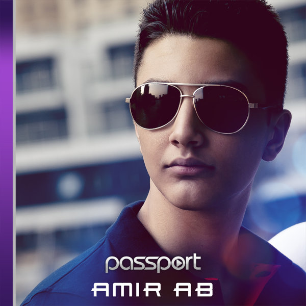 Passport 50 Passport 50