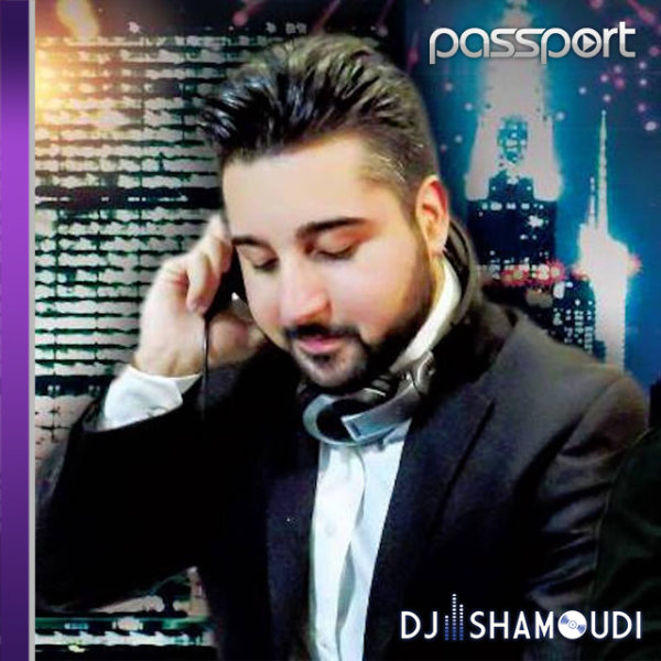 Passport 54 Passport 54