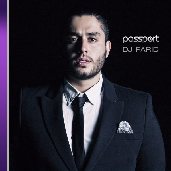 Passport 61 Passport 61