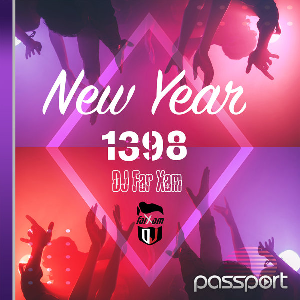 Passport 75 Passport 75