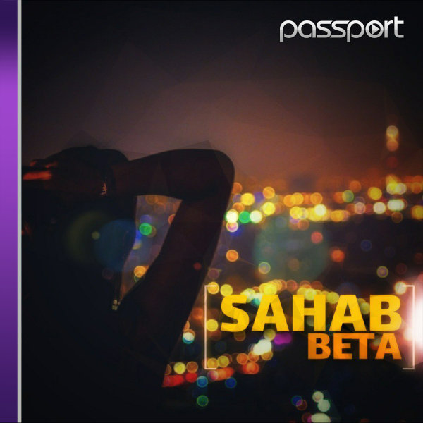 Passport 82 Passport 82