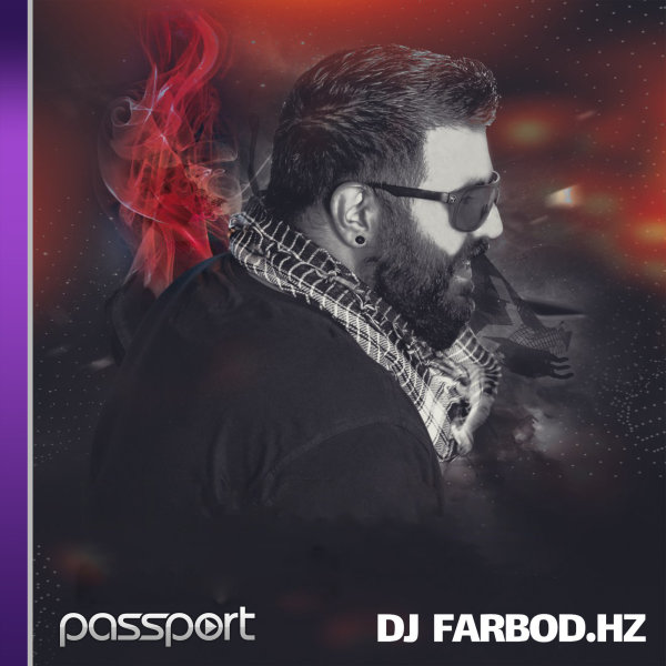 Passport 92 Passport 92