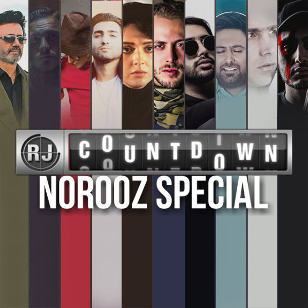 RJ Countdown 57 RJ Countdown 57